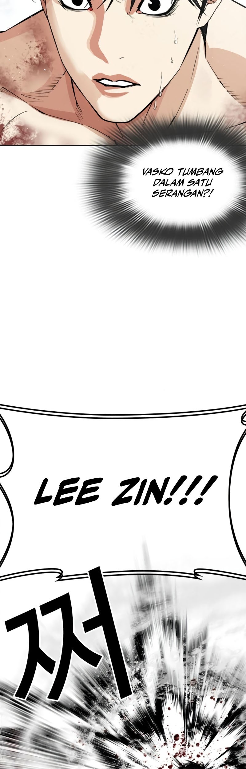 Lookism Chapter 548 Gambar 62