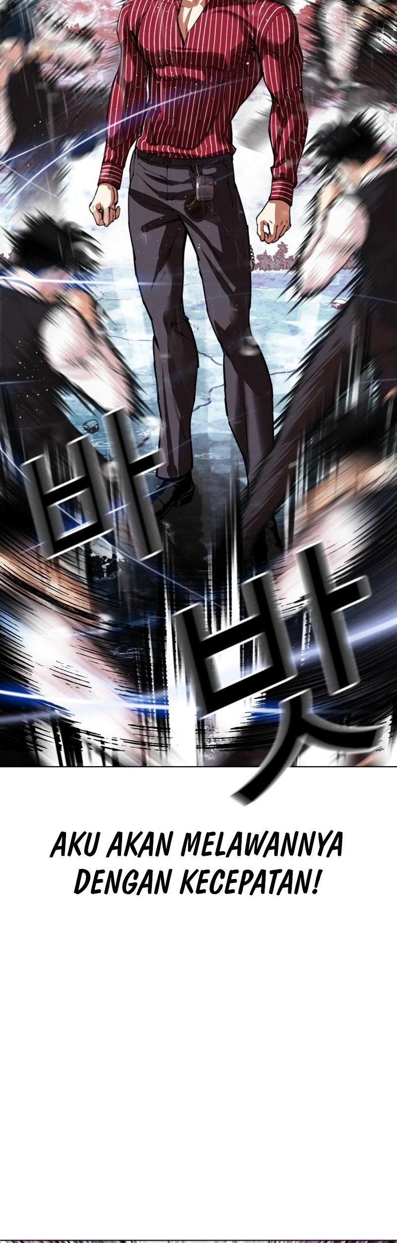 Lookism Chapter 548 Gambar 66