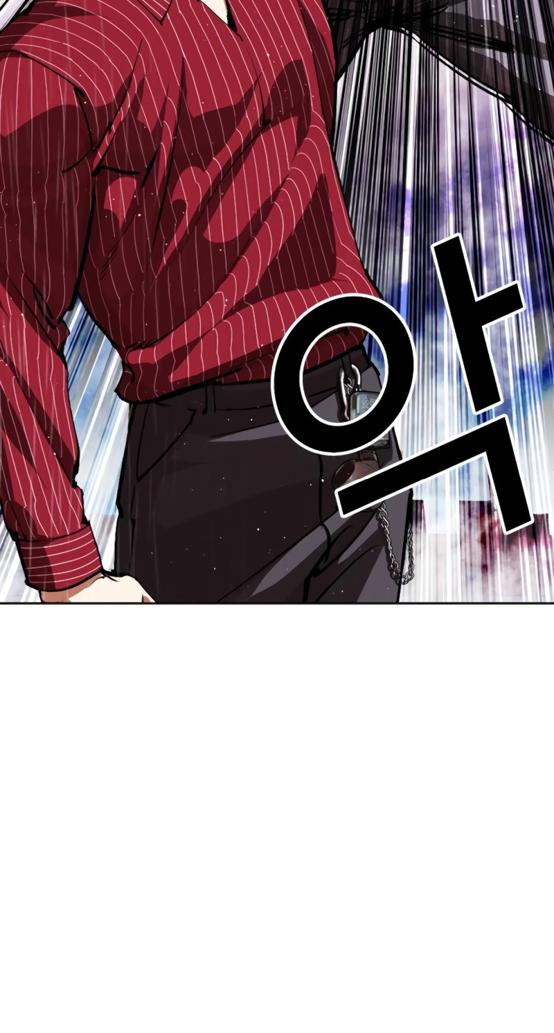 Lookism Chapter 548 Gambar 69