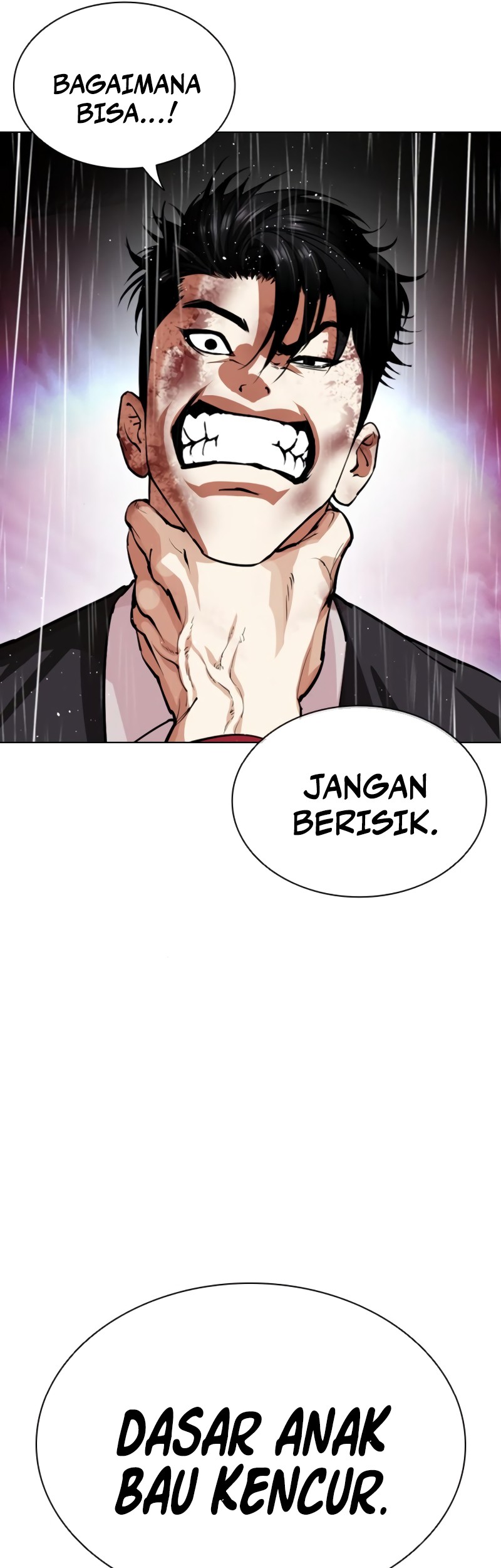 Lookism Chapter 548 Gambar 70