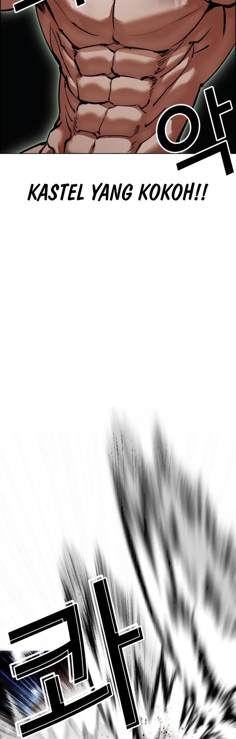 Lookism Chapter 548 Gambar 72