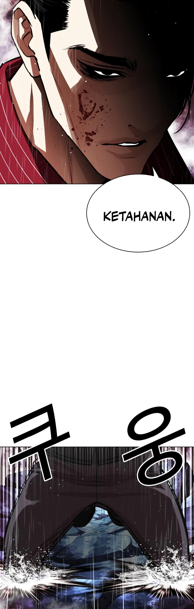 Lookism Chapter 548 Gambar 74