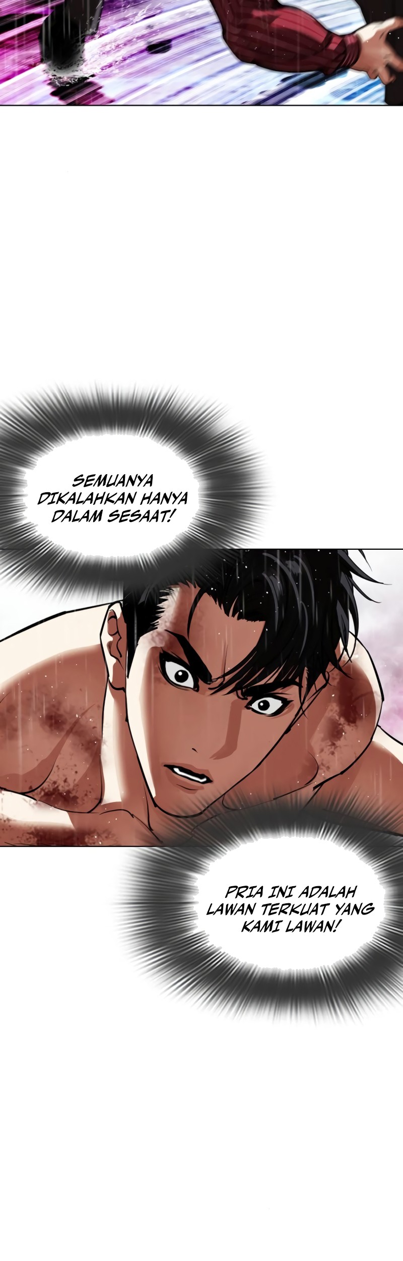 Lookism Chapter 548 Gambar 84