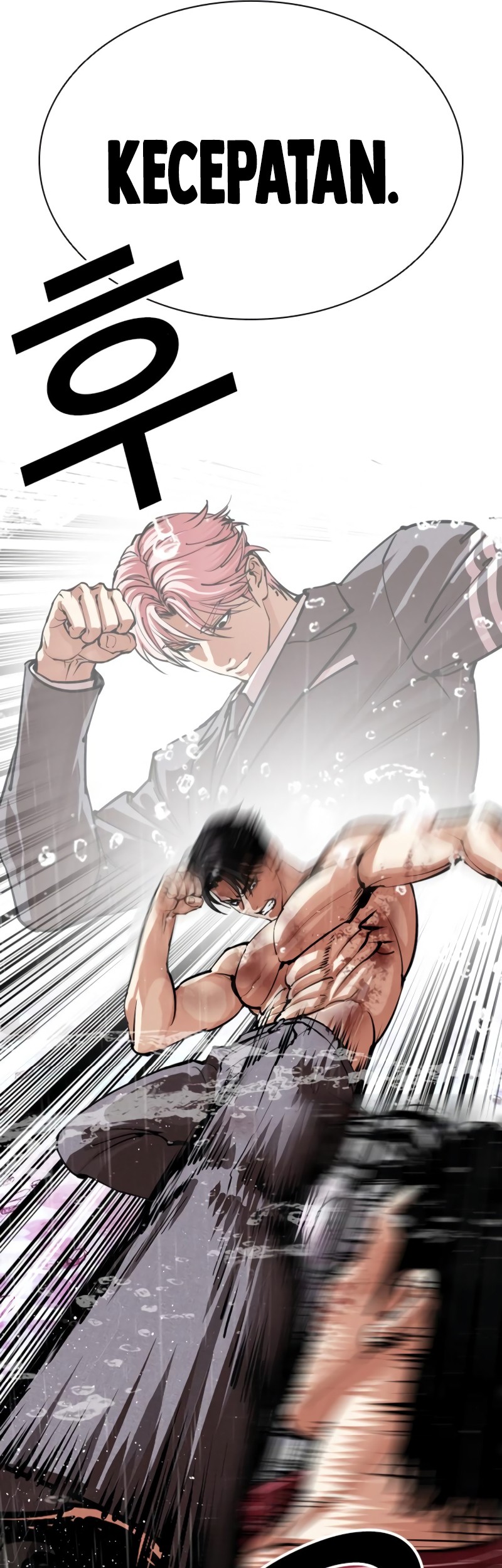 Lookism Chapter 548 Gambar 88