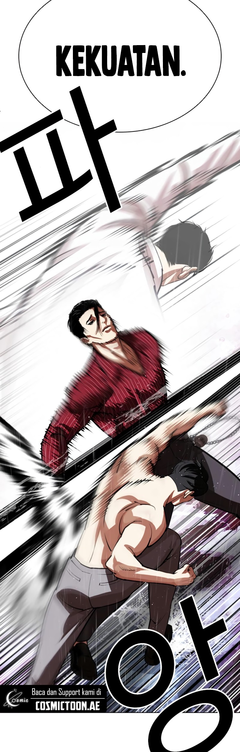 Lookism Chapter 548 Gambar 91