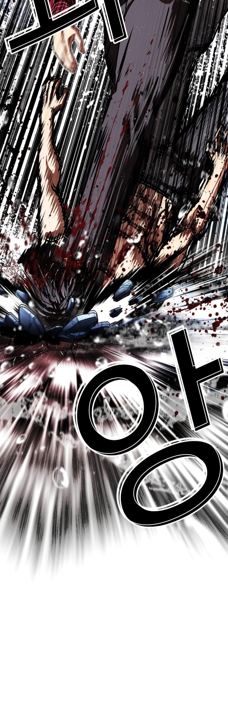 Lookism Chapter 548 Gambar 95