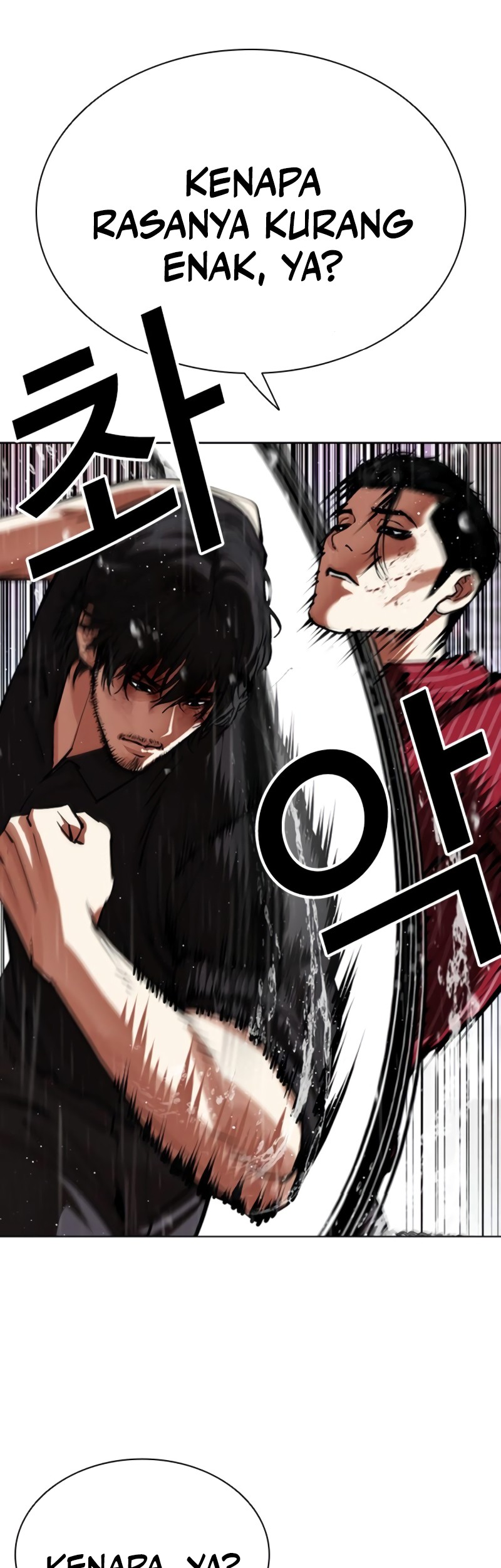 Lookism Chapter 548 Gambar 100