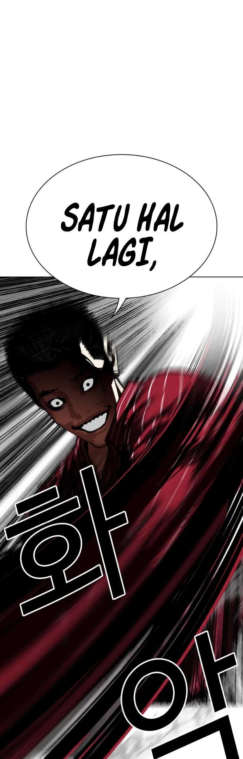 Lookism Chapter 548 Gambar 126