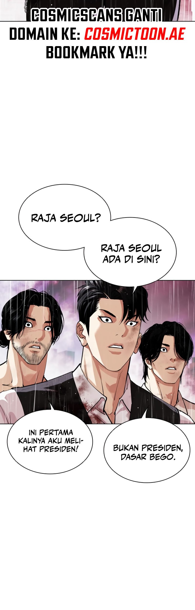 Lookism Chapter 548 Gambar 24