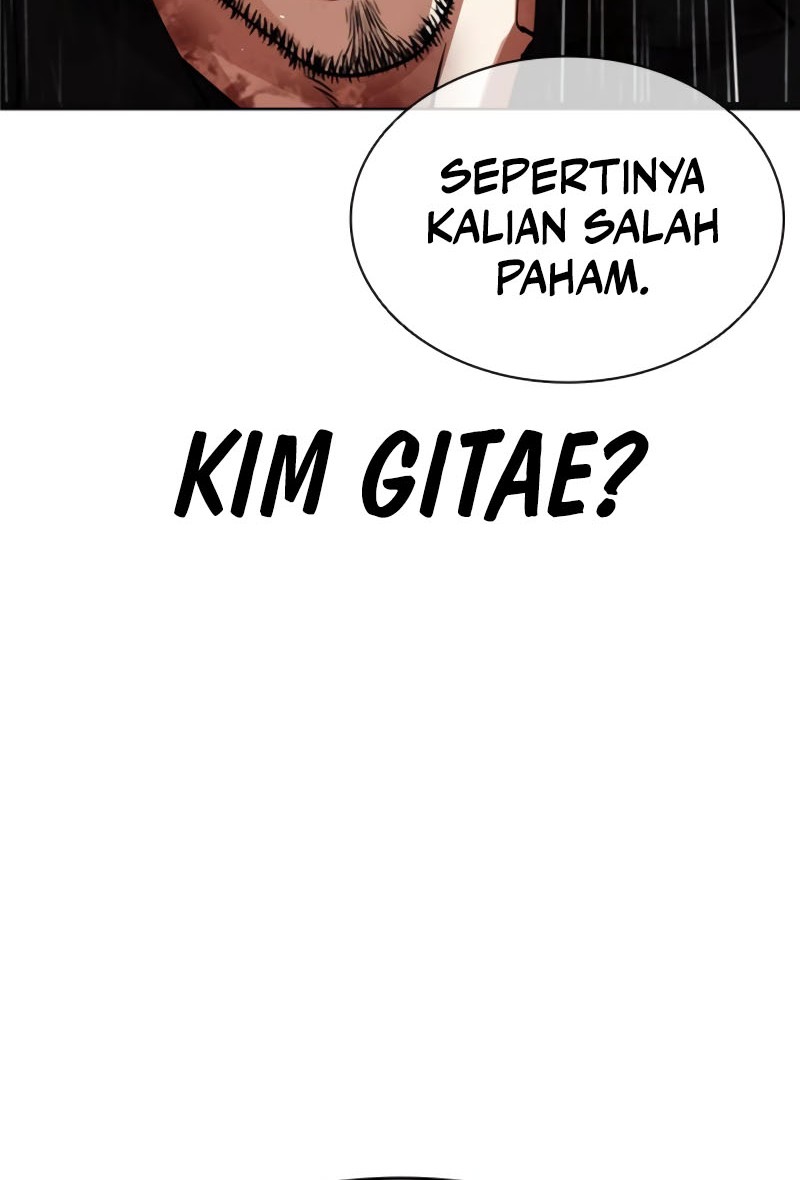 Lookism Chapter 548 Gambar 27