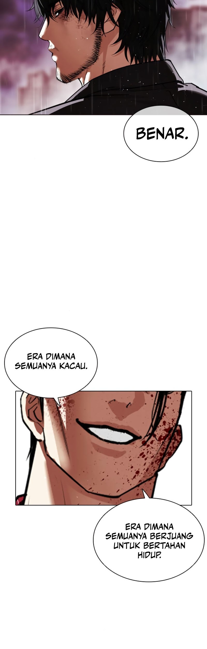 Lookism Chapter 548 Gambar 37