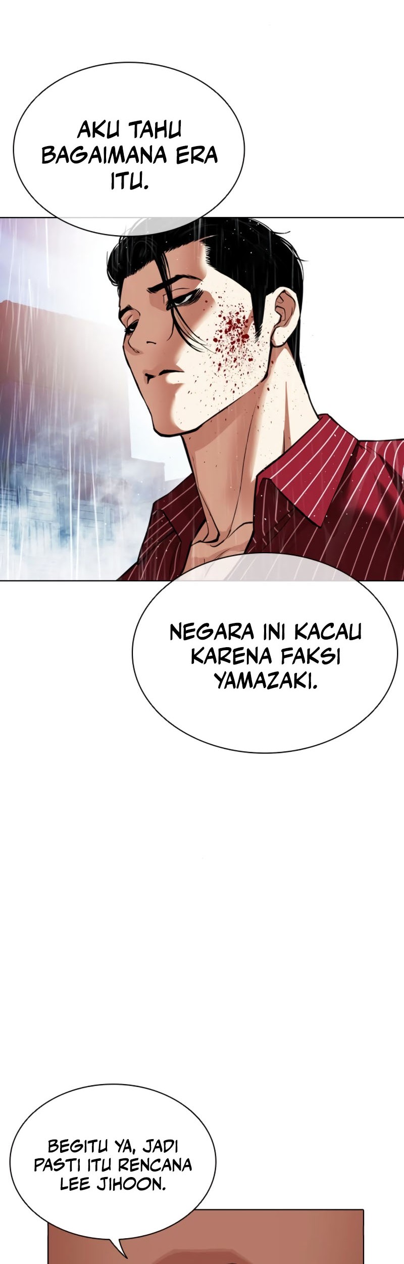 Lookism Chapter 548 Gambar 41