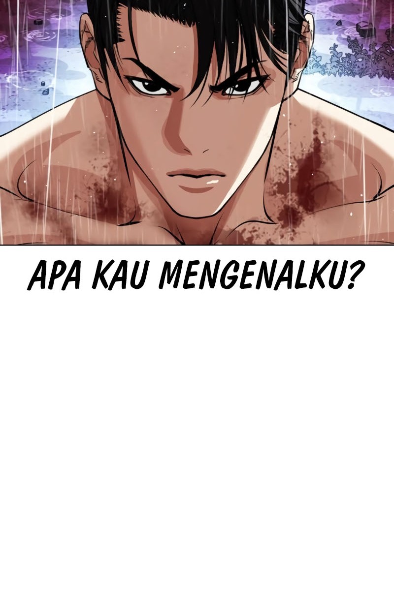 Lookism Chapter 548 Gambar 45