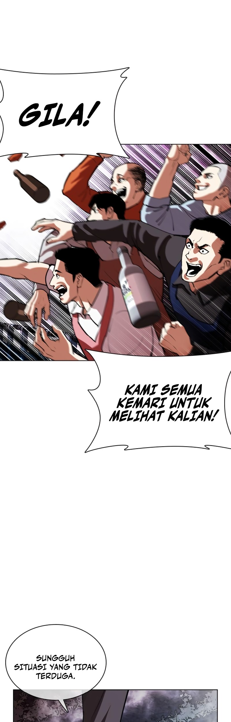 Lookism Chapter 549 Gambar 72
