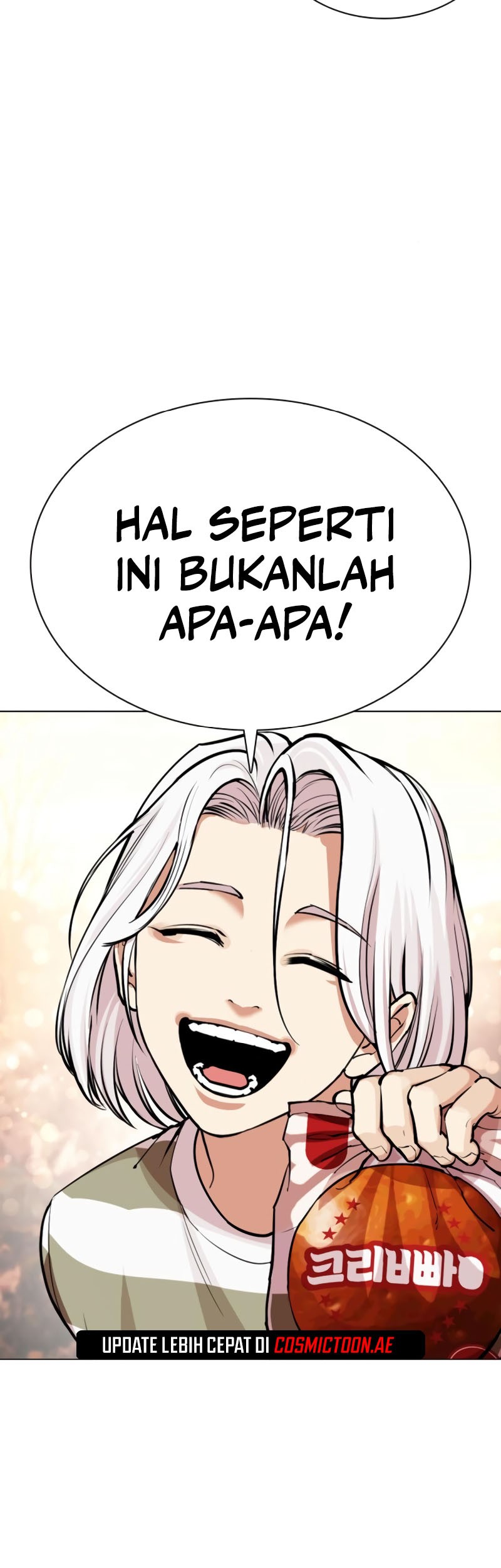 Lookism Chapter 549 Gambar 32