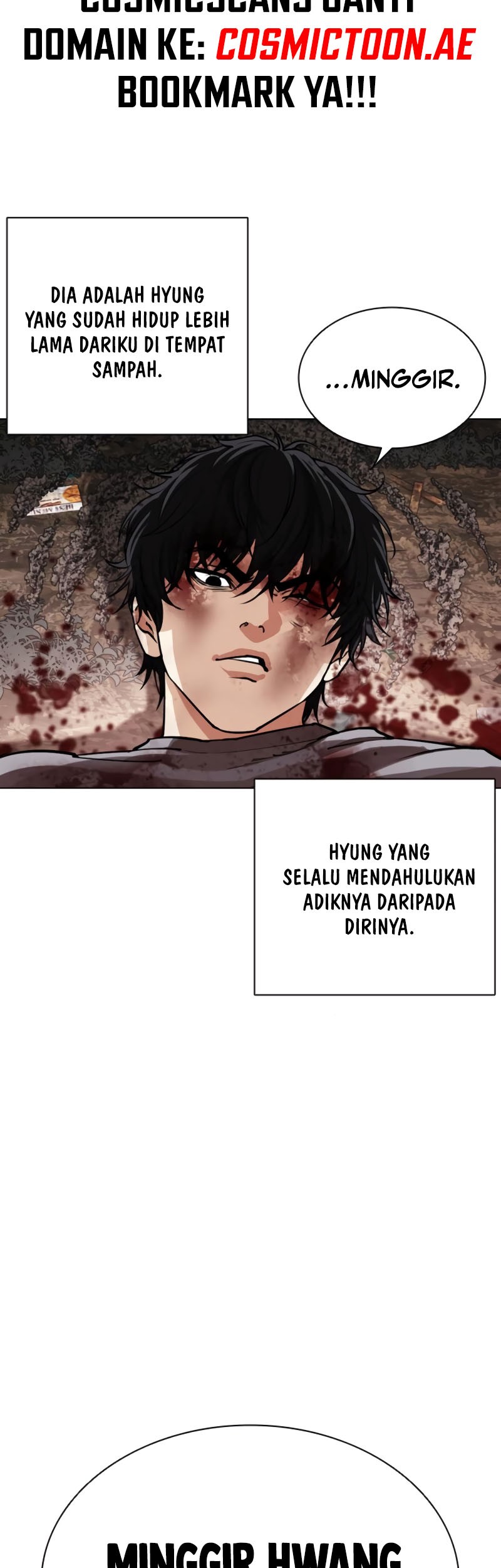Lookism Chapter 549 Gambar 24