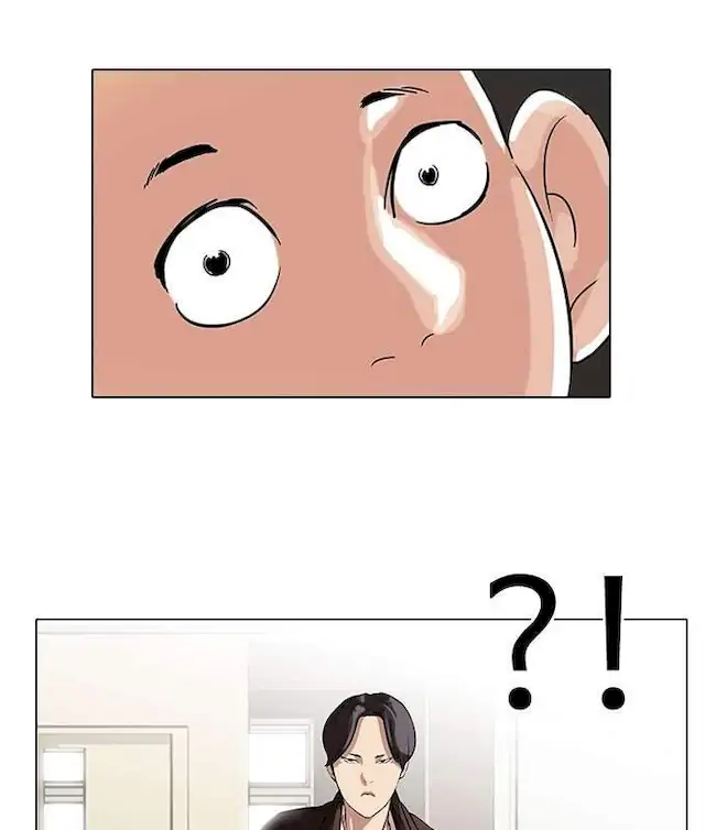 Lookism Chapter 54 Gambar 45