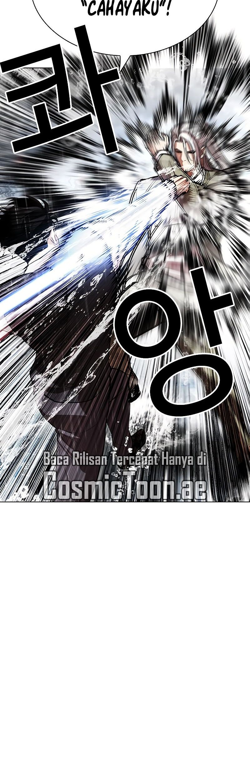 Lookism Chapter 542 Gambar 35