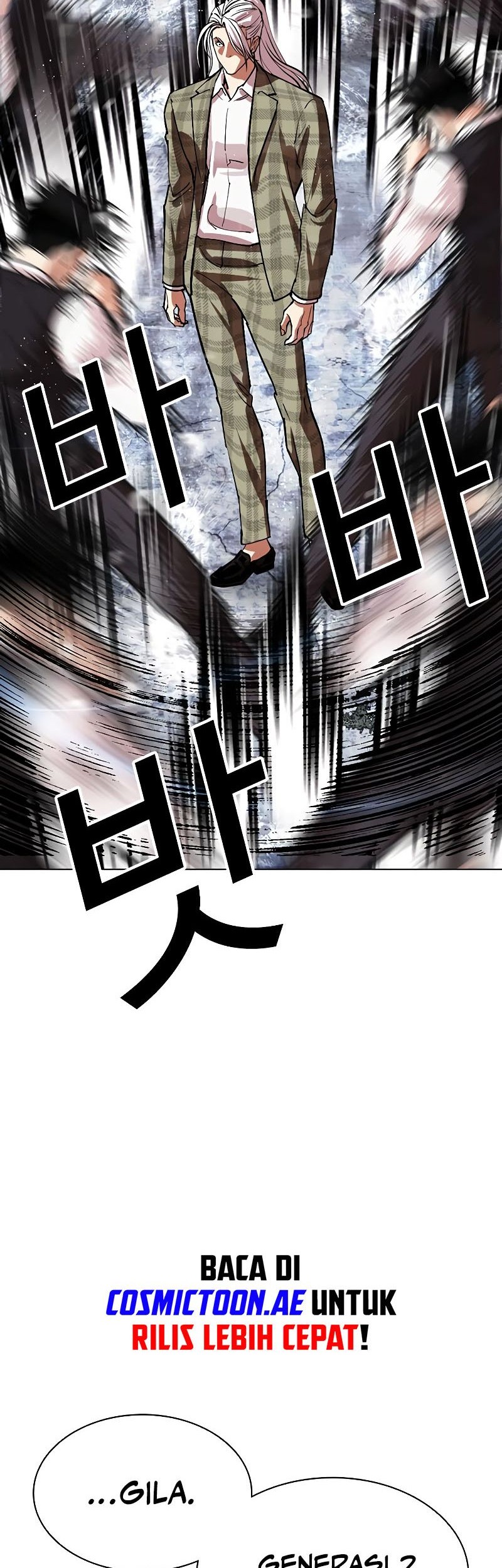 Lookism Chapter 542 Gambar 41