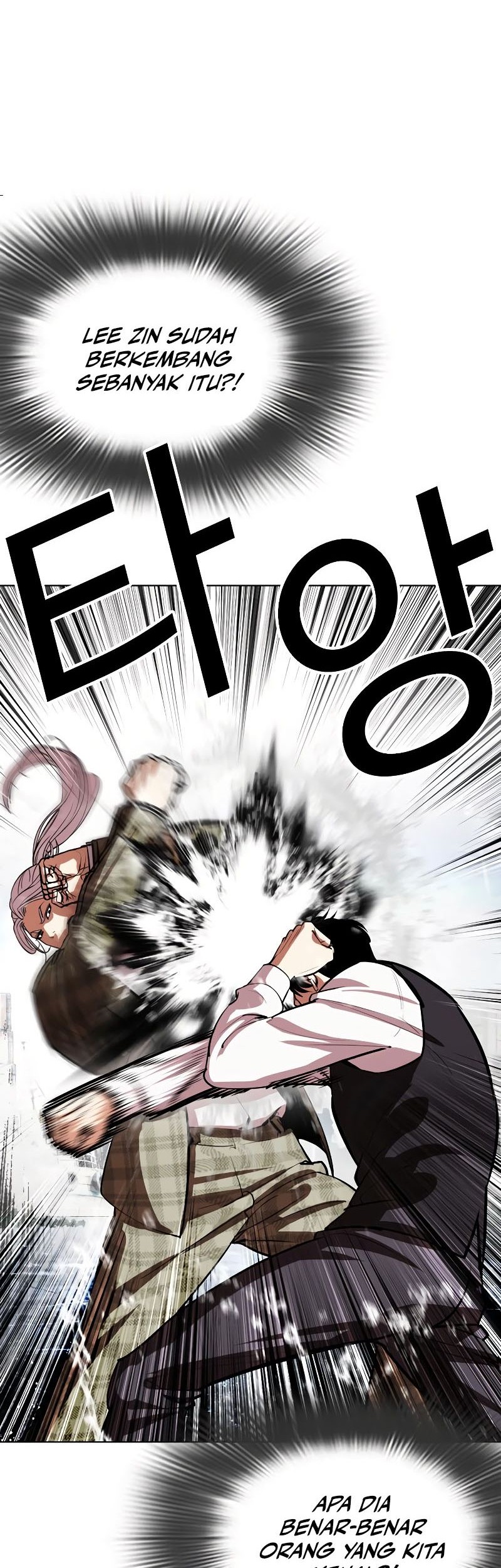 Lookism Chapter 542 Gambar 53