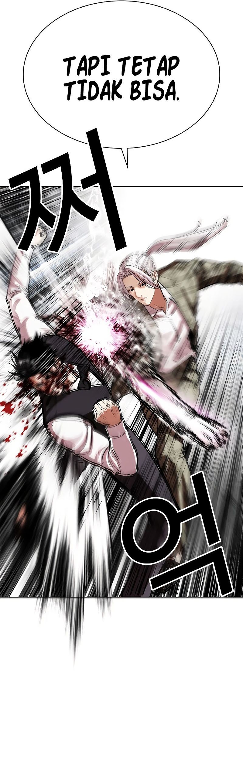 Lookism Chapter 542 Gambar 58