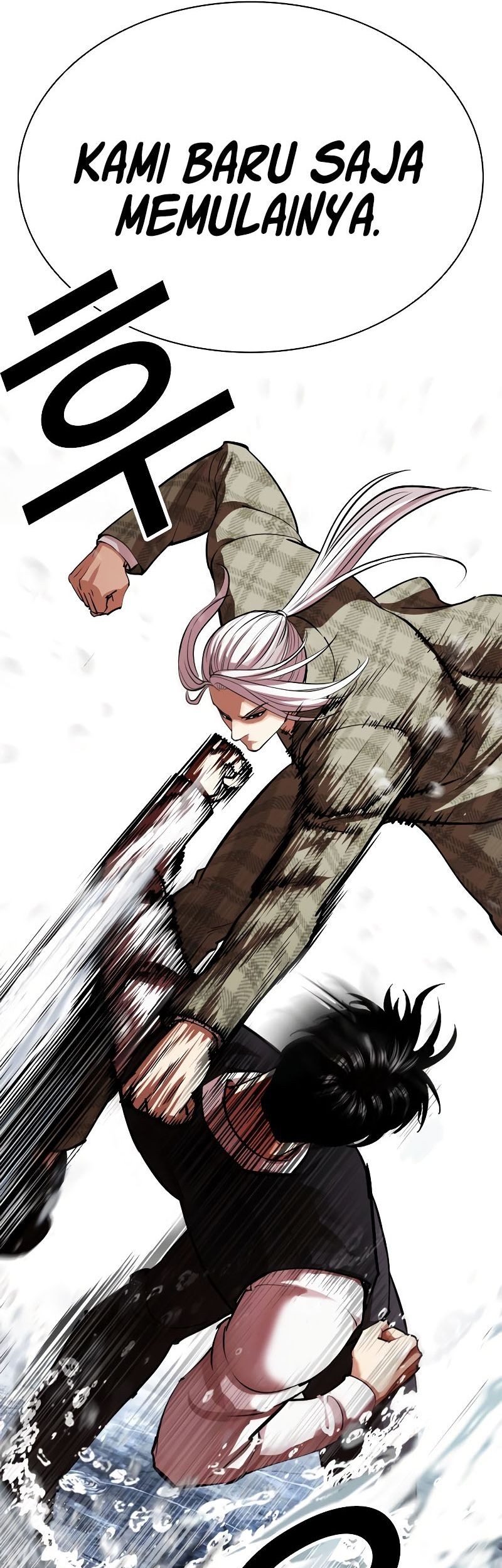 Lookism Chapter 542 Gambar 61