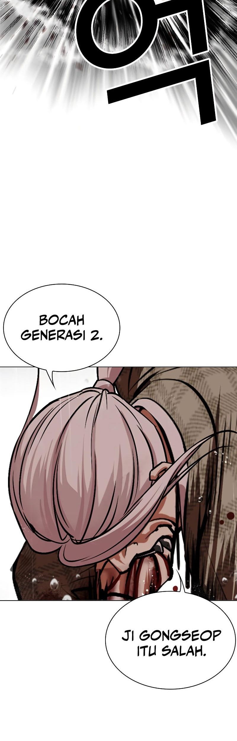 Lookism Chapter 542 Gambar 68