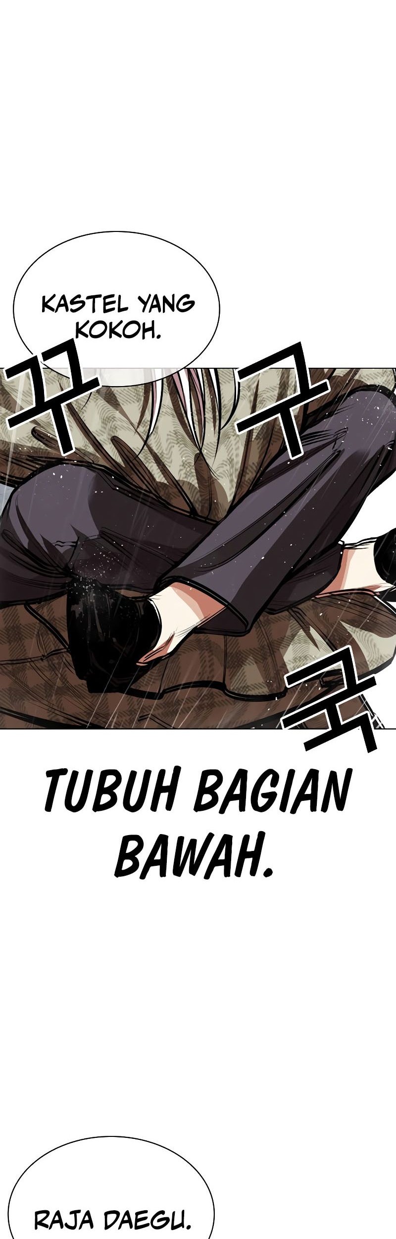 Lookism Chapter 542 Gambar 74