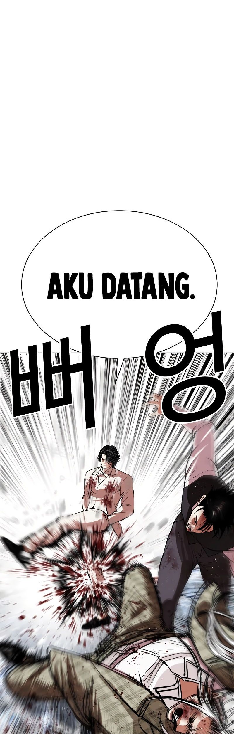 Lookism Chapter 542 Gambar 80