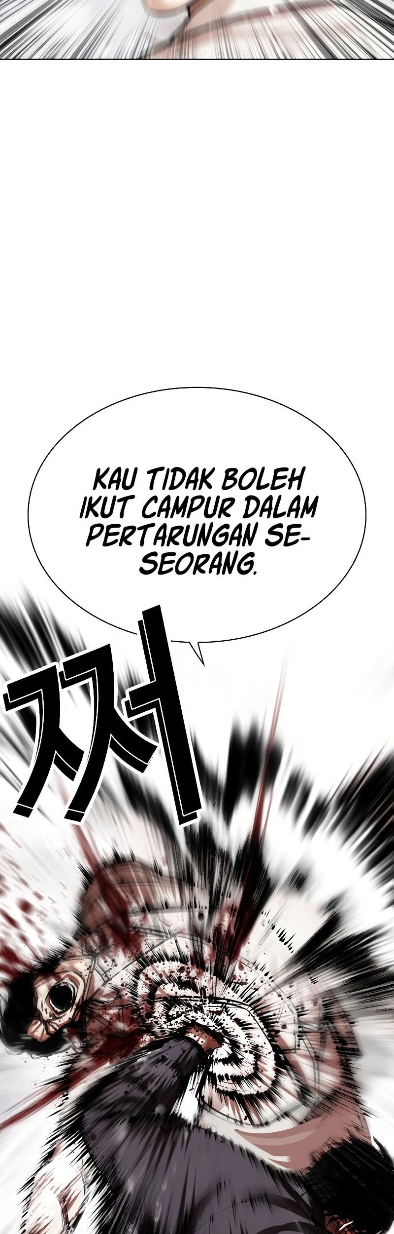 Lookism Chapter 542 Gambar 89