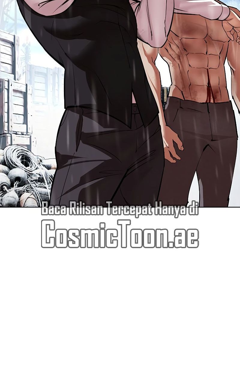 Lookism Chapter 542 Gambar 15