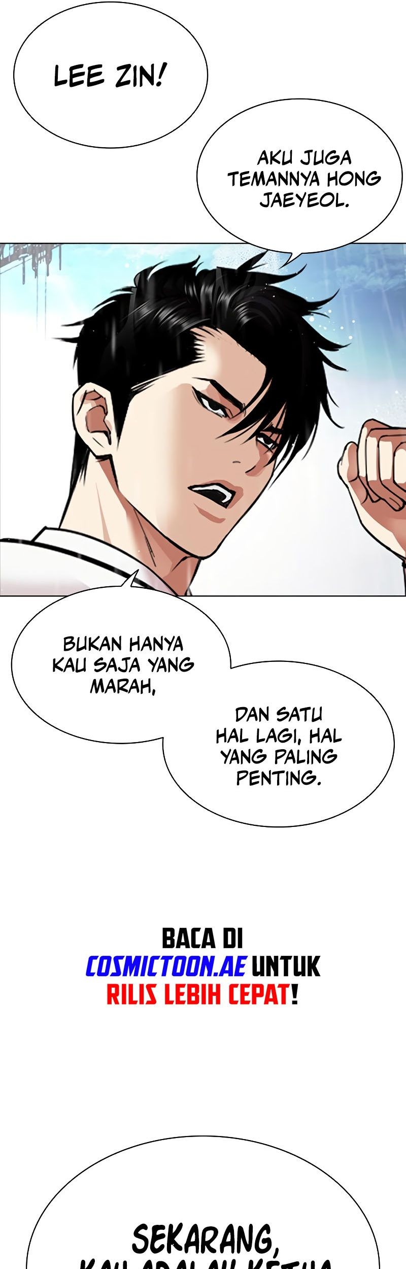 Lookism Chapter 542 Gambar 16