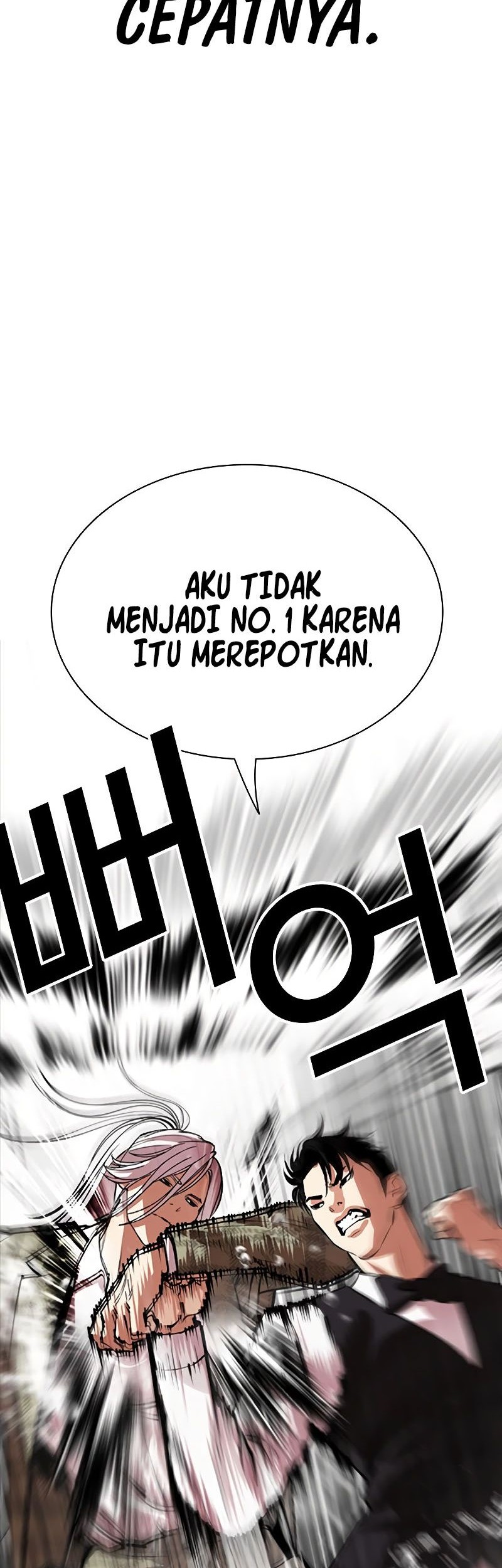 Lookism Chapter 542 Gambar 23