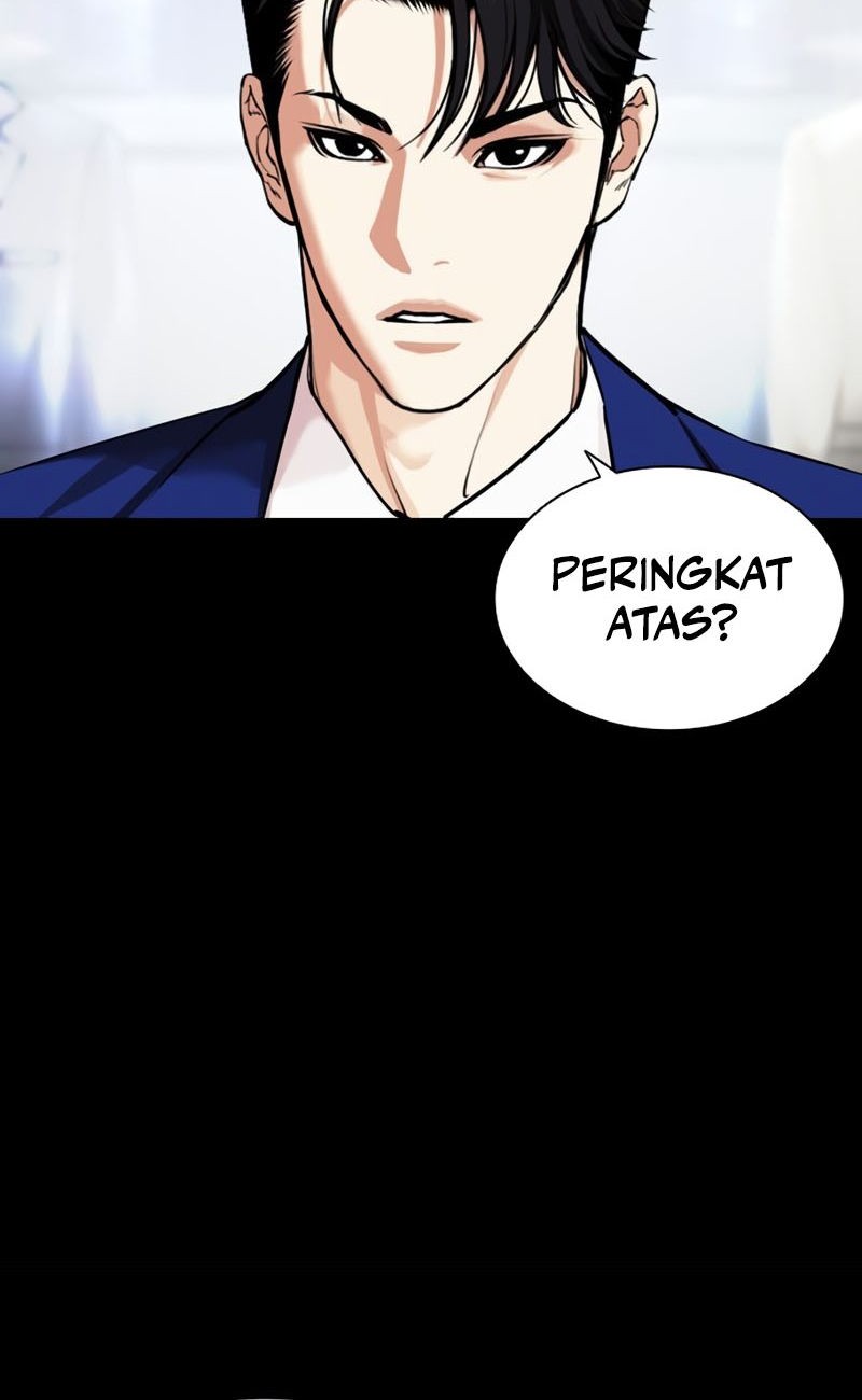 Lookism Chapter 543 Gambar 30