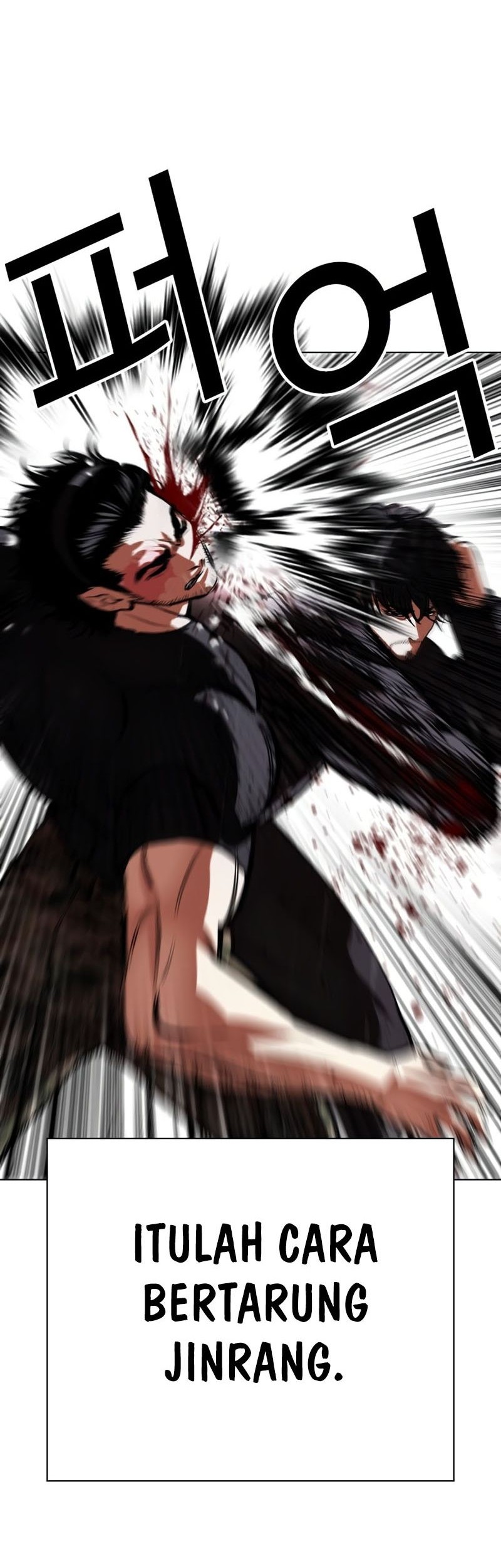 Lookism Chapter 543 Gambar 35