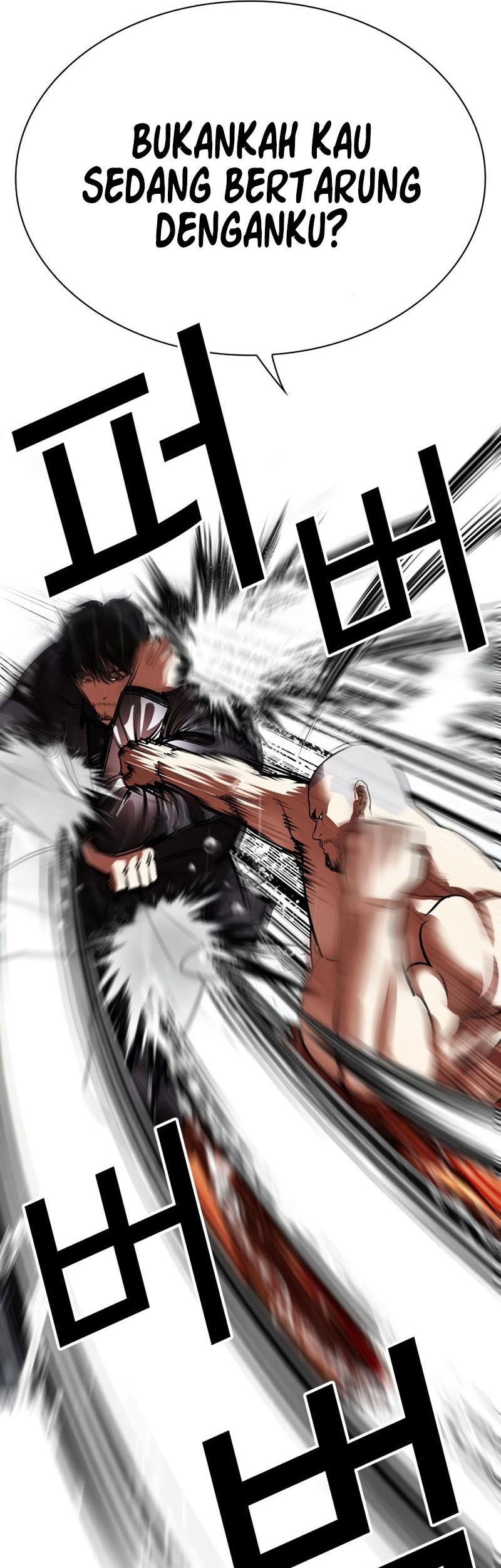 Lookism Chapter 543 Gambar 40