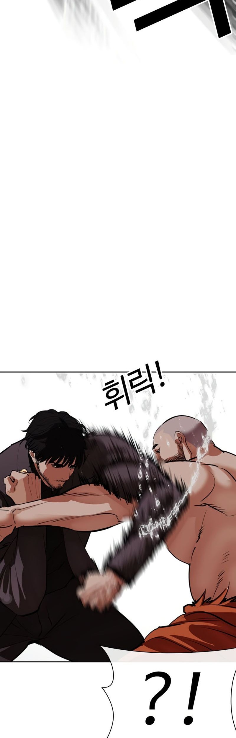 Lookism Chapter 543 Gambar 41