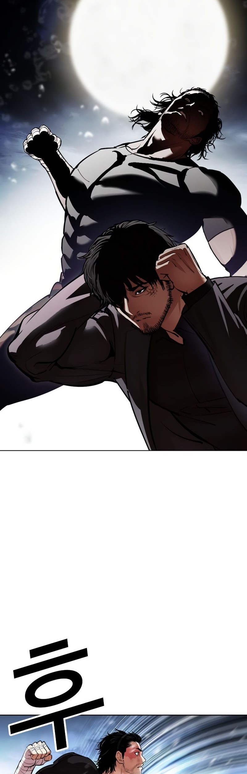 Lookism Chapter 543 Gambar 44