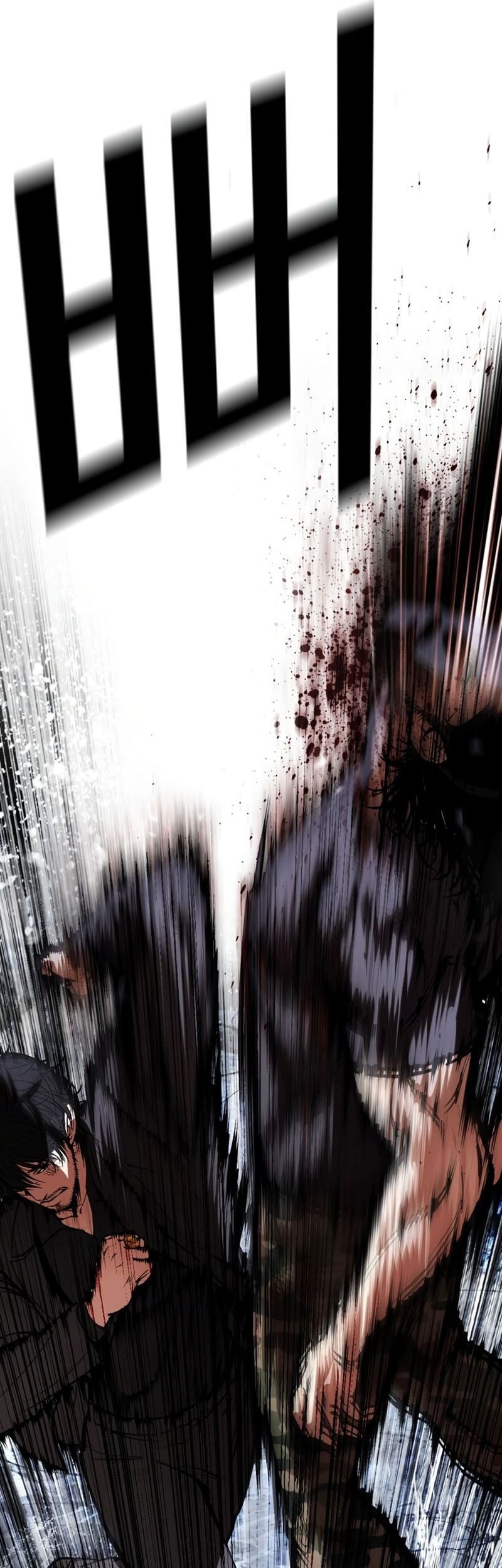 Lookism Chapter 543 Gambar 49