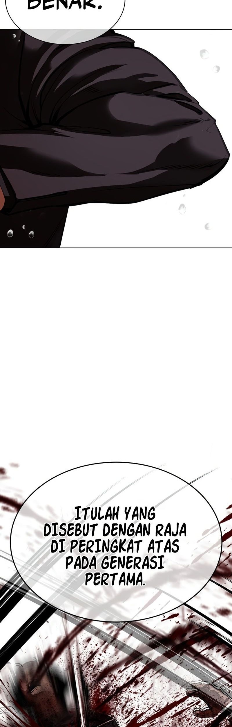 Lookism Chapter 543 Gambar 56