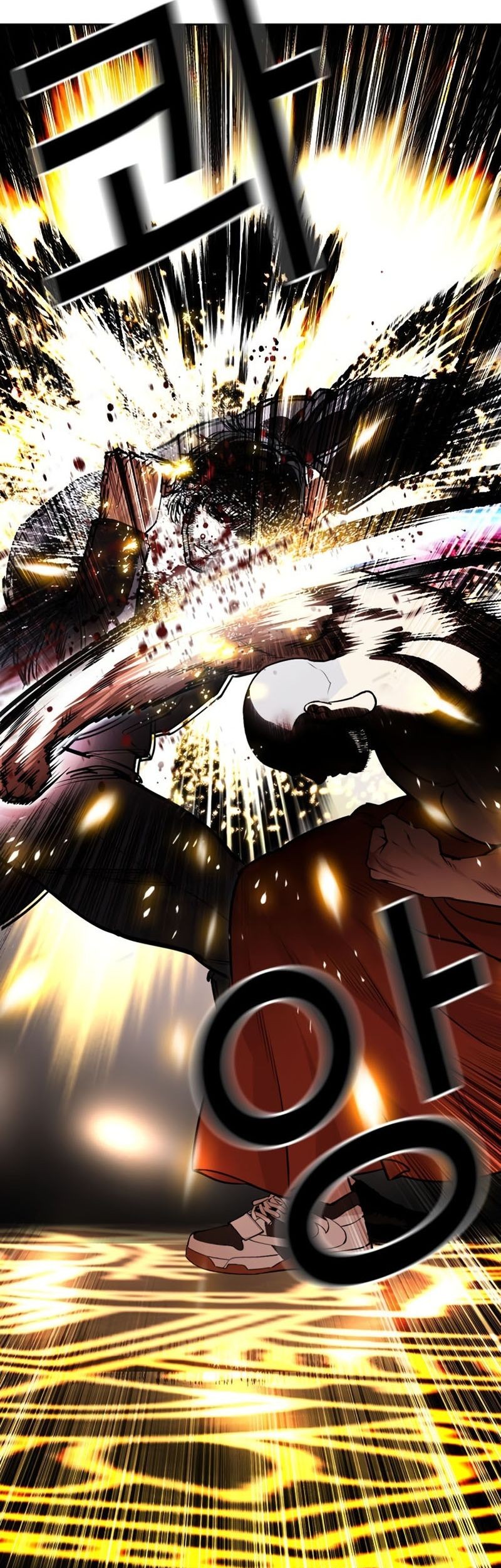 Lookism Chapter 543 Gambar 79