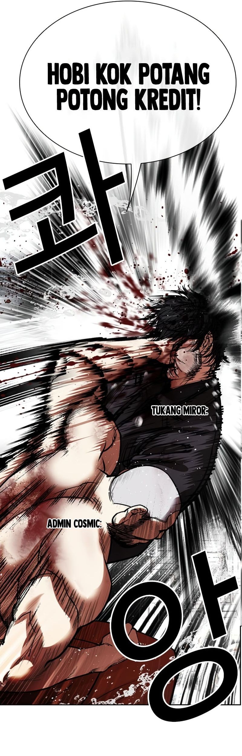 Lookism Chapter 543 Gambar 144