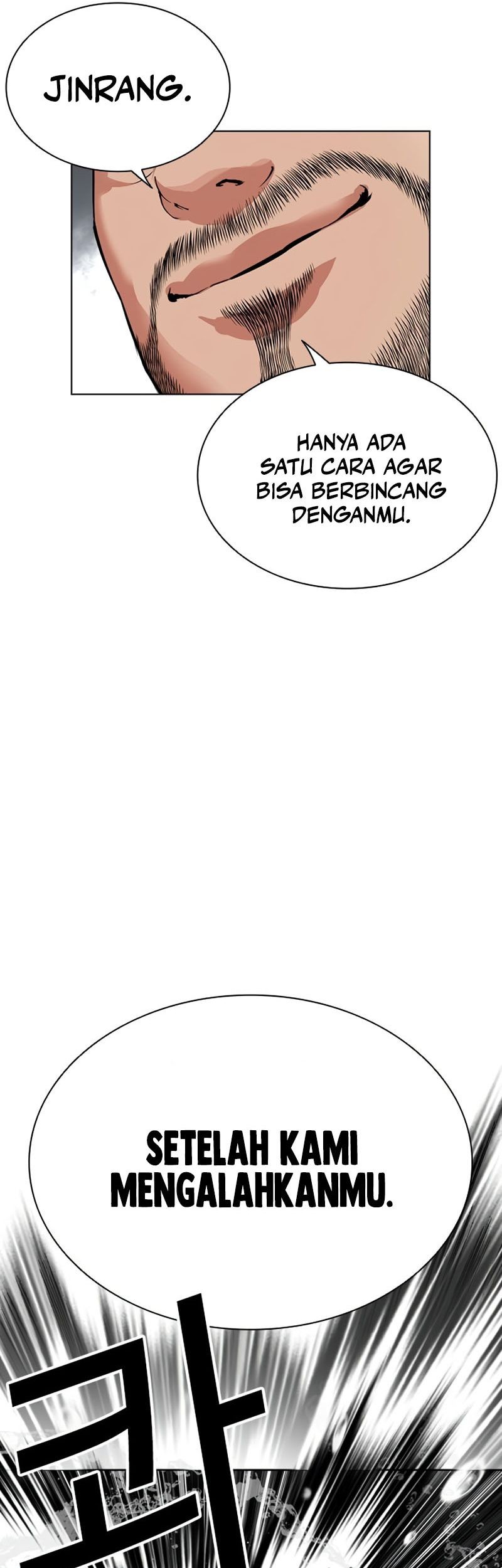 Lookism Chapter 543 Gambar 10