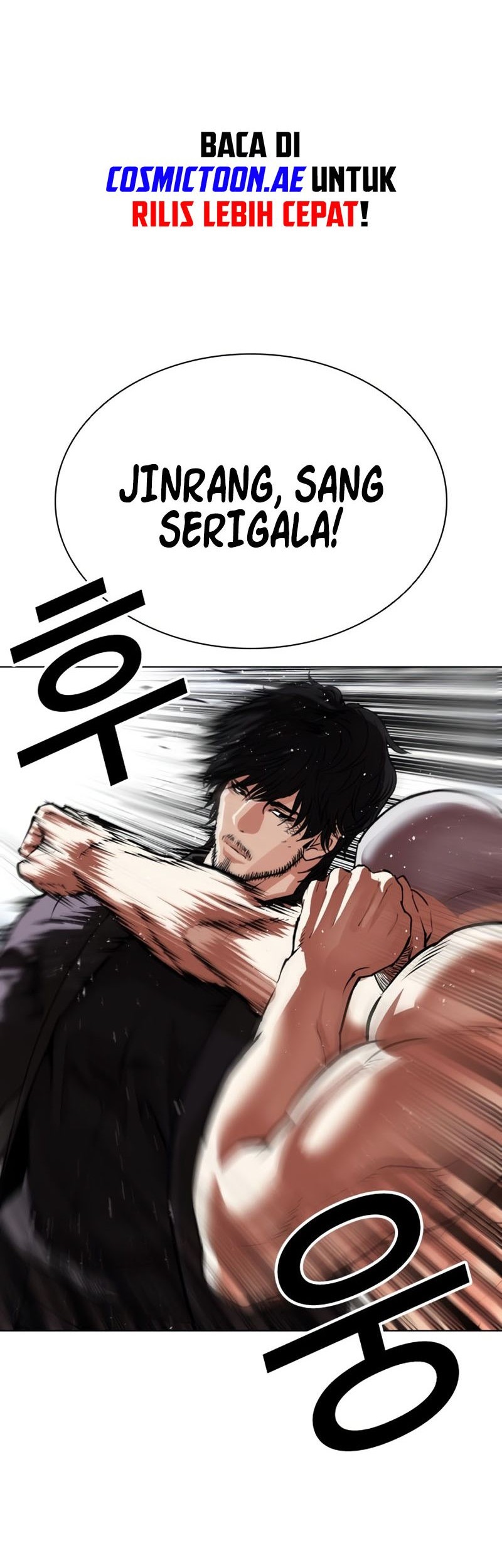 Lookism Chapter 543 Gambar 17