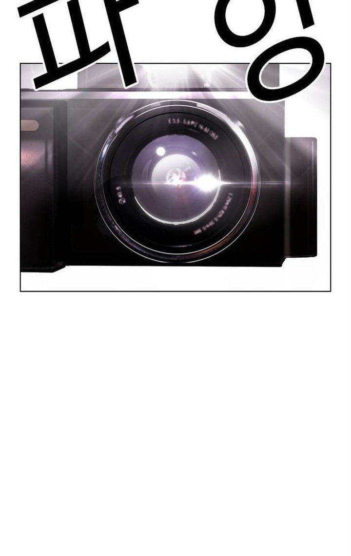 Lookism Chapter 555 Gambar 18