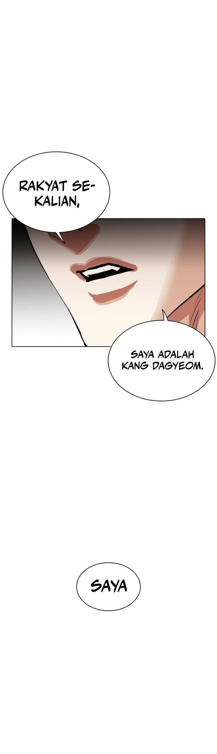 Lookism Chapter 555 Gambar 33
