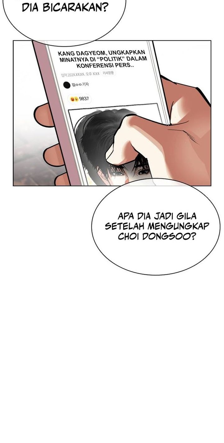 Lookism Chapter 555 Gambar 42