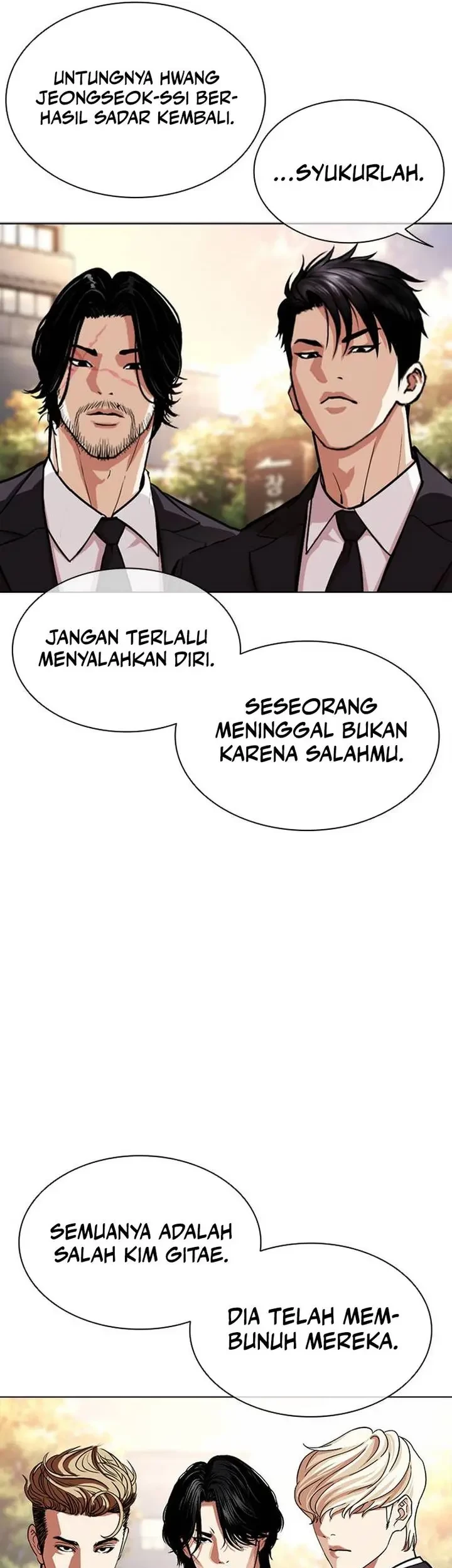 Lookism Chapter 555 Gambar 47