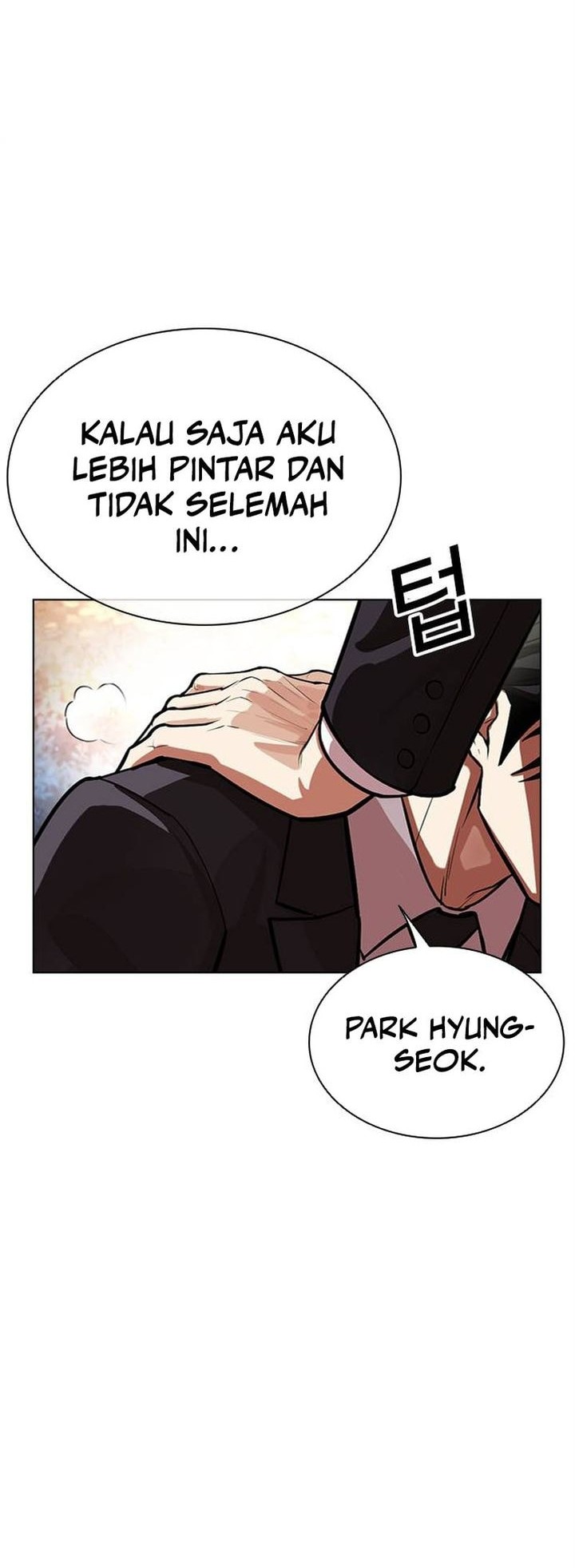 Lookism Chapter 555 Gambar 50