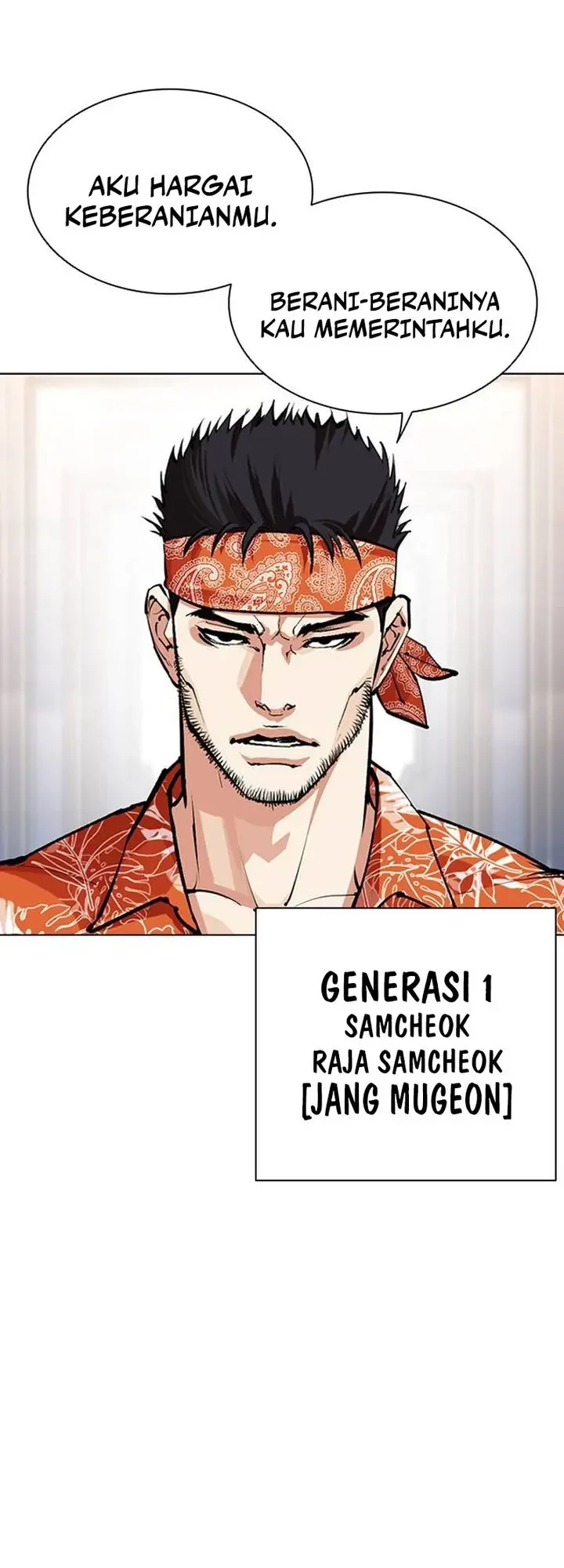 Lookism Chapter 555 Gambar 64